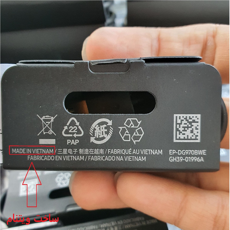 کابل تبدیل USB به USB-C مدل S10 طول 1 متر