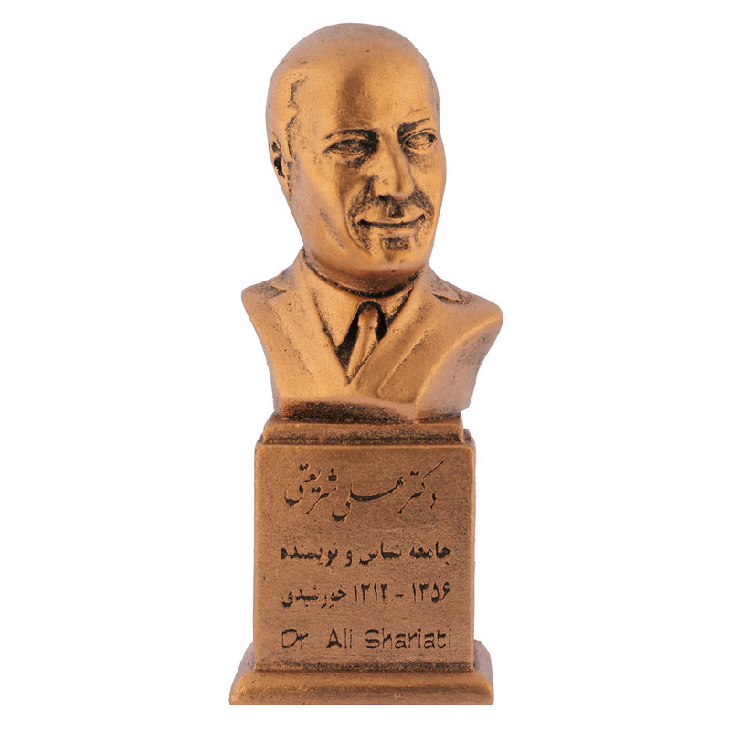 تندیس یادمان مدل سردیس دکتر علی شریعتی کد S121-2-3