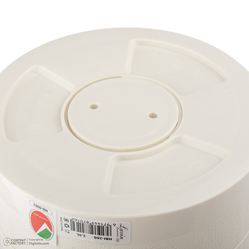 فلاسک لاوین مدل HBI-25G گنجایش 2.5 لیتر
