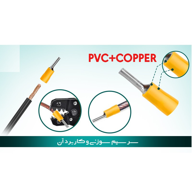 سرسیم ده ده الکتریک گروپ مدل سوزنی کد PACKPTV بسته 25 عددی