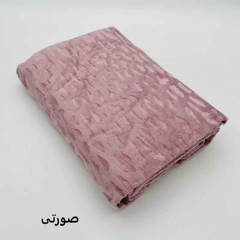 پتومسافرتی کوکو جم مدل مخمل سنگی سایز 150x220 سانتی متر