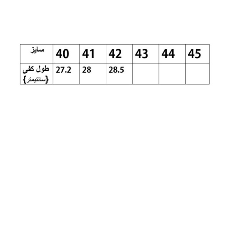 کفش رسمی مردانه مدل 125