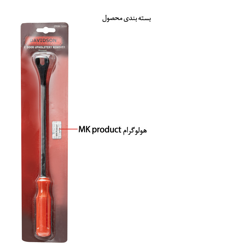 خارکش مدل MK-3280