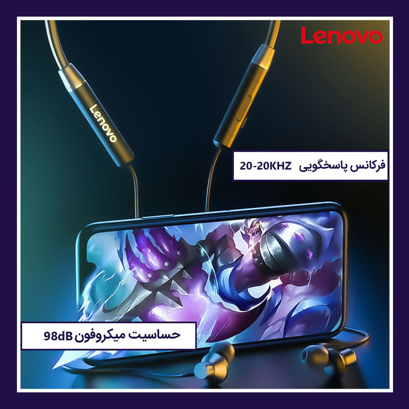 هدفون بی سیم لنوو مدل E05