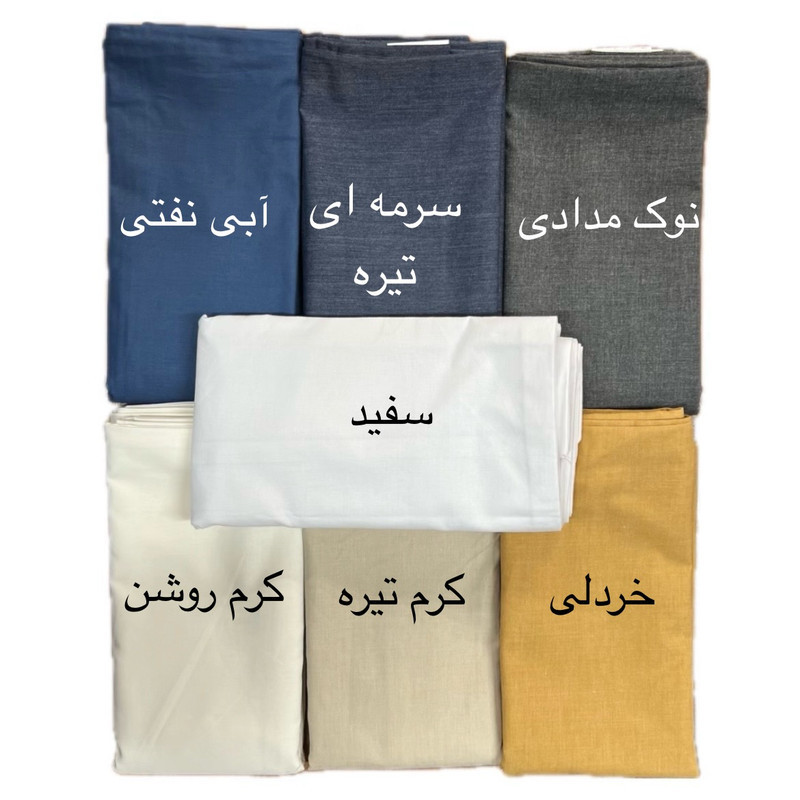 رو بالشی نساجی بروجرد مدل بدون قاب سایز ۵۰*۷۰ سانتی متر بسته دو عددی