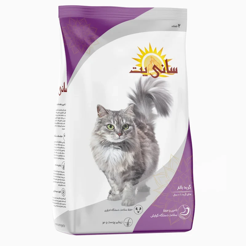 غذای خشک گربه بالغ سانی پت مدل adult cat وزن 2 کیلوگرم