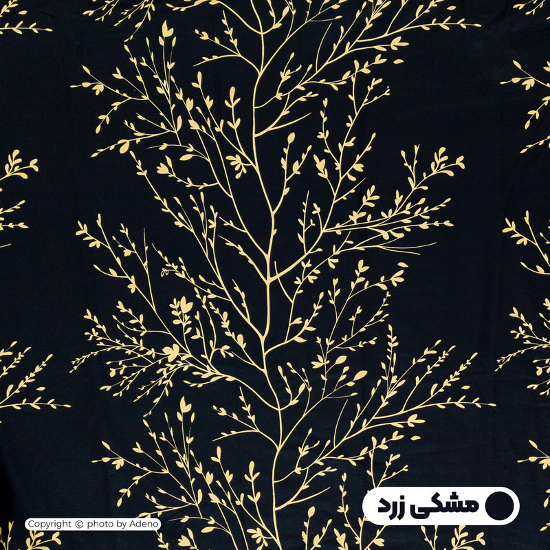 کاور لحاف فیلور آدنو مدل شاخه کد FI19 یک نفره سایز 160x220 سانتی متر