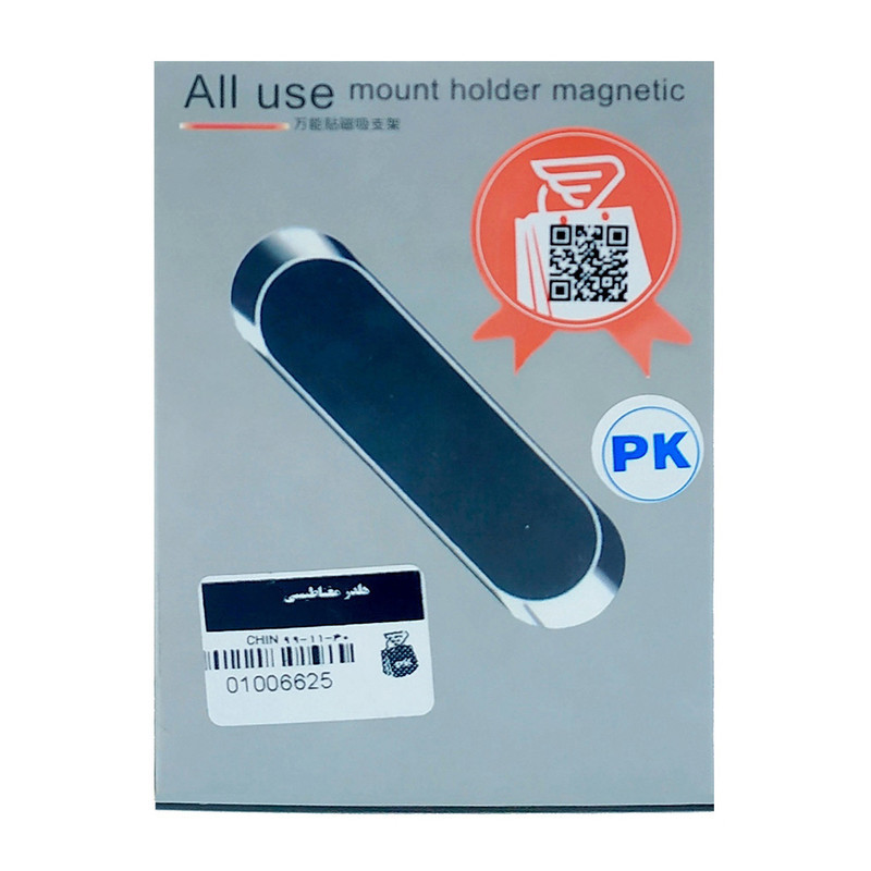 پایه نگهدارنده گوشی موبایل مدل PK-F6