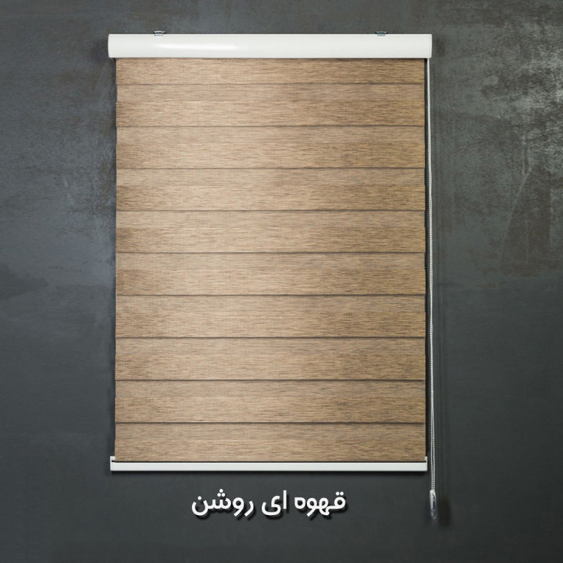 پرده زبرا زیو مدل اداری سایز 140x180 سانتی متر