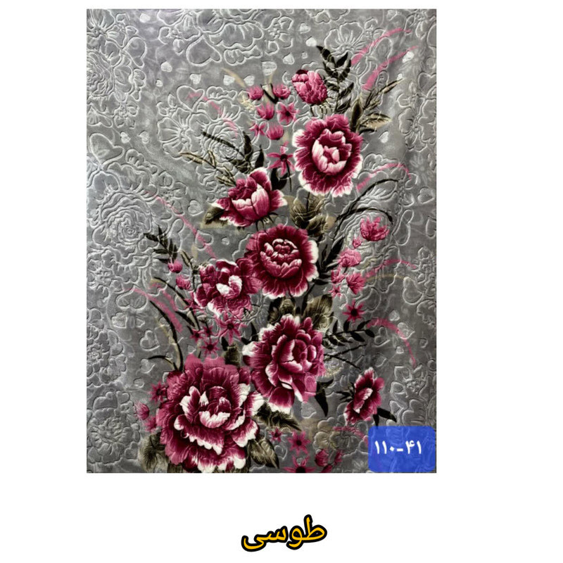 پتو 2 نفره گلبافت مدل 001 سایز 220x240 سانتی‌متر