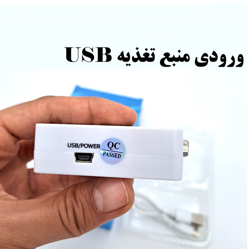 مبدل VGA به HDMI مدل VGA2HDMI