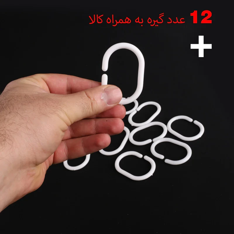 پرده حمام دلفین مدل jack-1079 سایز 180x200 سانتی متر