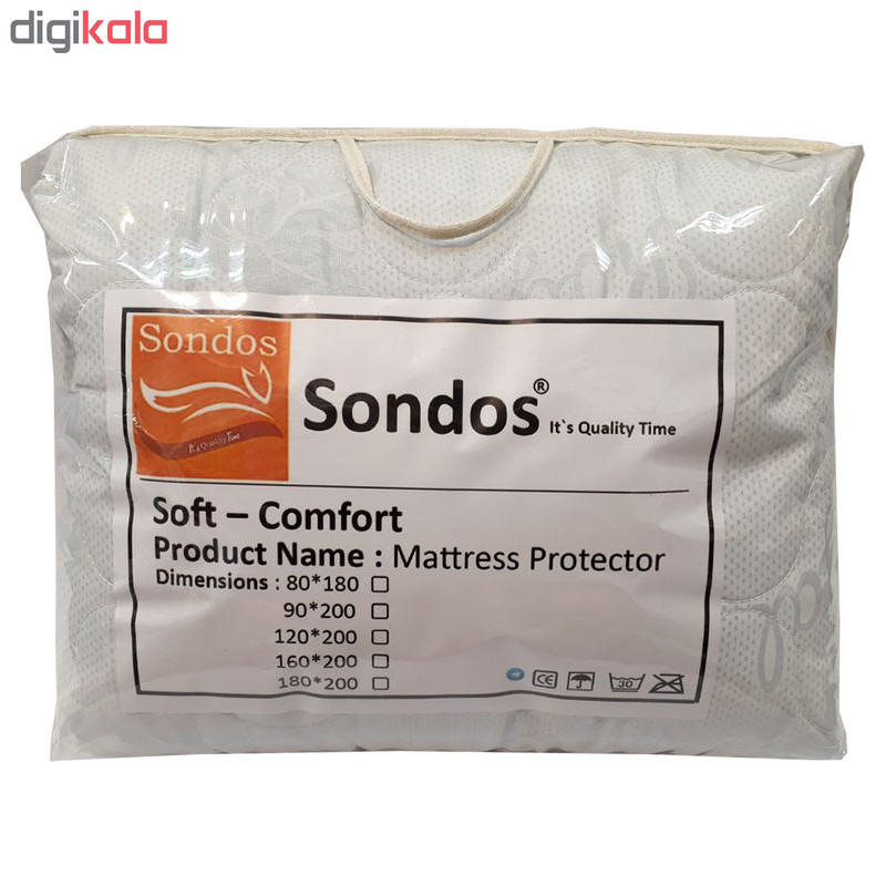 محافظ تشک سندس طرح رویال مدل S دو نفره سایز 160x200 سانتی متر