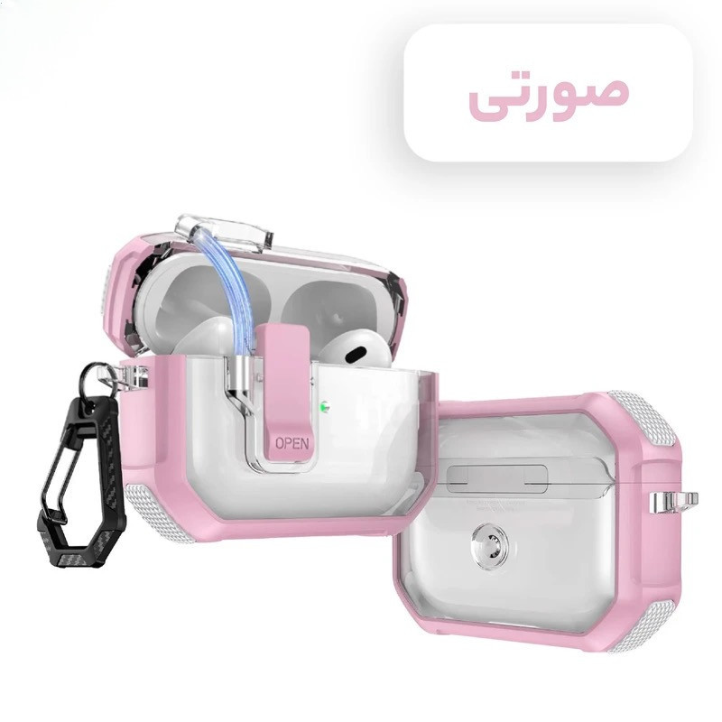 کاور طرح elhold Buckle مناسب برای کیس اپل ایرپاد 4