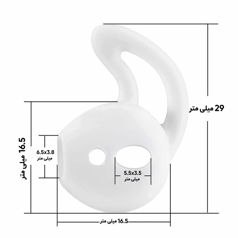 بند ایرپاد رینیکا مدل 4in1 به همراه نگهدارنده هدفون و سری هندزفری ایرپاد و کاور دور گوشی ایرپاد