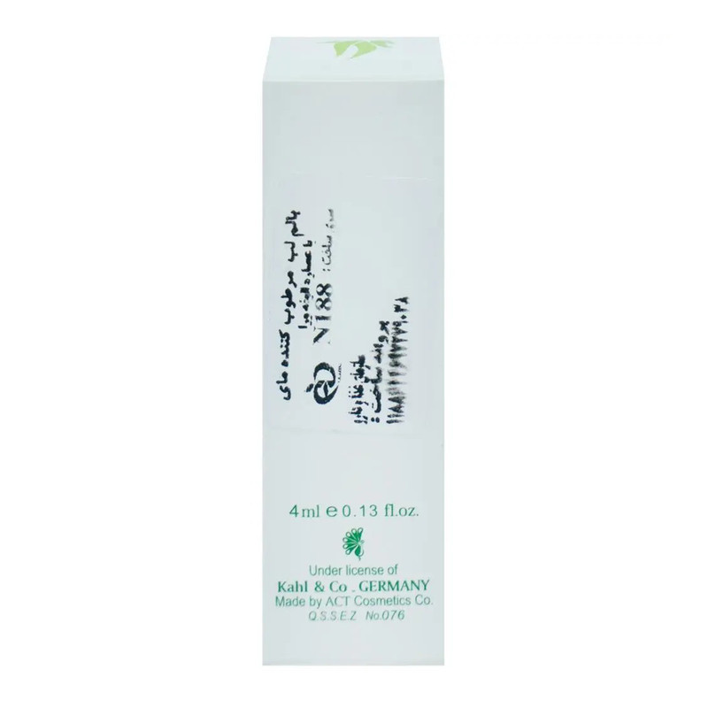 بالم لب مای مدل Aloe Vera Nourishing