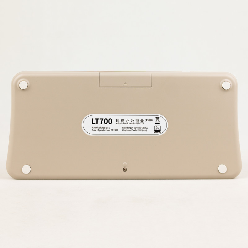 کیبورد و ماوس مدل LT700