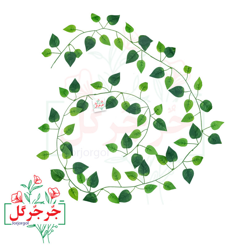 گل مصنوعی جُرجُرگل مدل ریسه برگ نخی پتوس لمسی بسته دو عددی