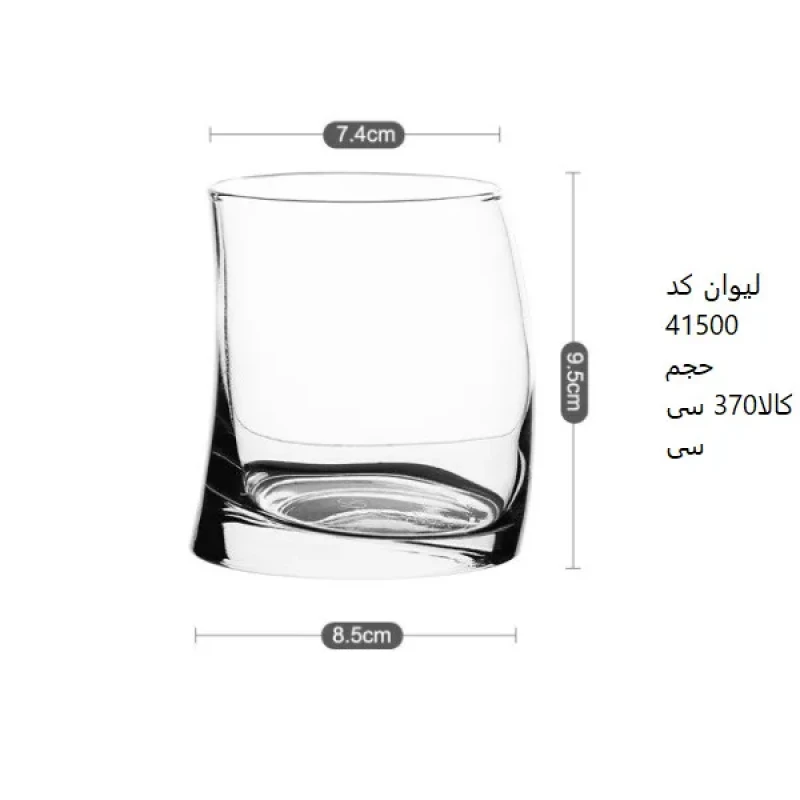 لیوان پاشاباغچه مدل پنگوئن کد 42550 41500 42542 مجموعه 18 عددی