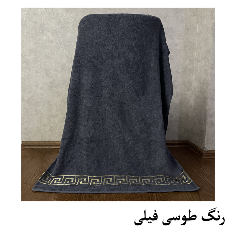 حوله حمام هنرمند مدل لوین سایز 165x100 سانتی‌متر