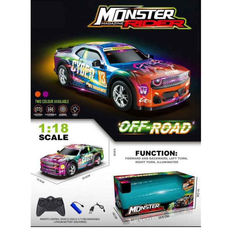 ماشین بازی کنترلی مدل دوچ گرافیکی طرح Monster Magazine Rider کد 055