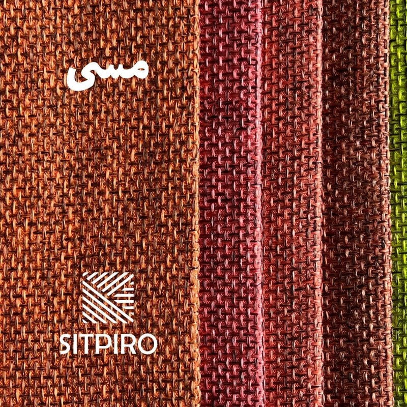 پرده نوین پرده خورشید مدل کتان ملانژ کد NR117 سایز 280‌x140 سانتی متر