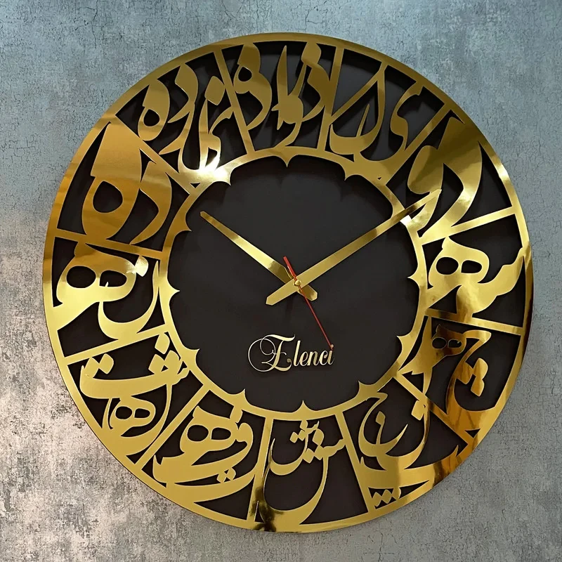 ساعت دیواری اِلِنسی مدل Chalipa کد 60c