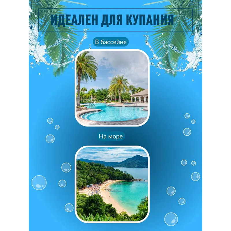 حلقه شنا اینتکس مدل کارتونی طرح تنبل کد 59266