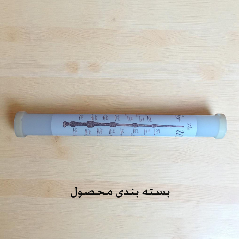 اسباب بازی زینتی مدل چوب دستی هری پاتر طرح دامبلدور به همراه کارت قطار
