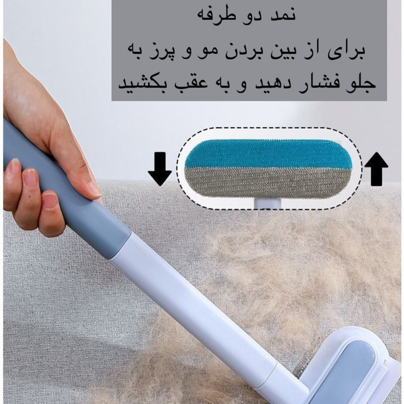تی شیشه شوی مدل MULTI-FUNCTION