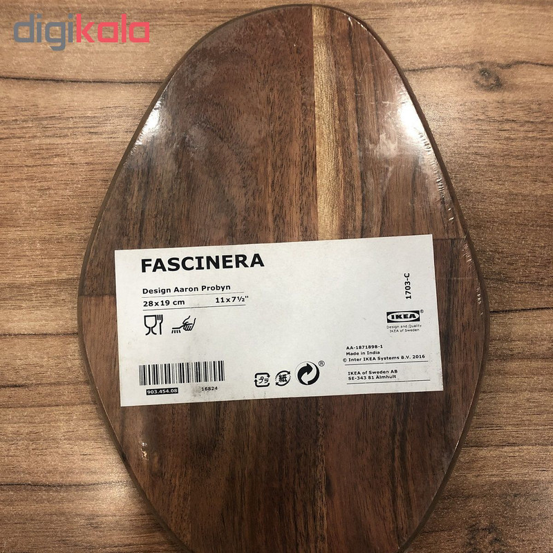 تخته گوشت ایکیا مدل Fascinera