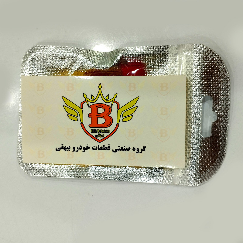 سر والف خودرو بیهقی مدل ژله ای کد JLEE-D بسته 4 عددی