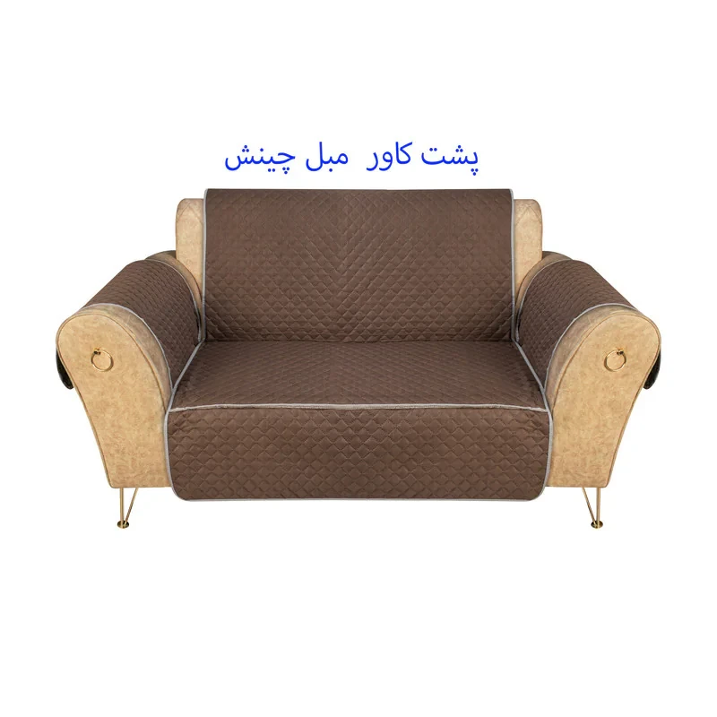 کاور مبلمان 7 نفره چینش مدل 4L مجموعه 4 عددی