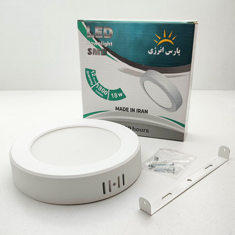پنل ال ای دی 18 وات پارس انرژی مدل روکار گرد