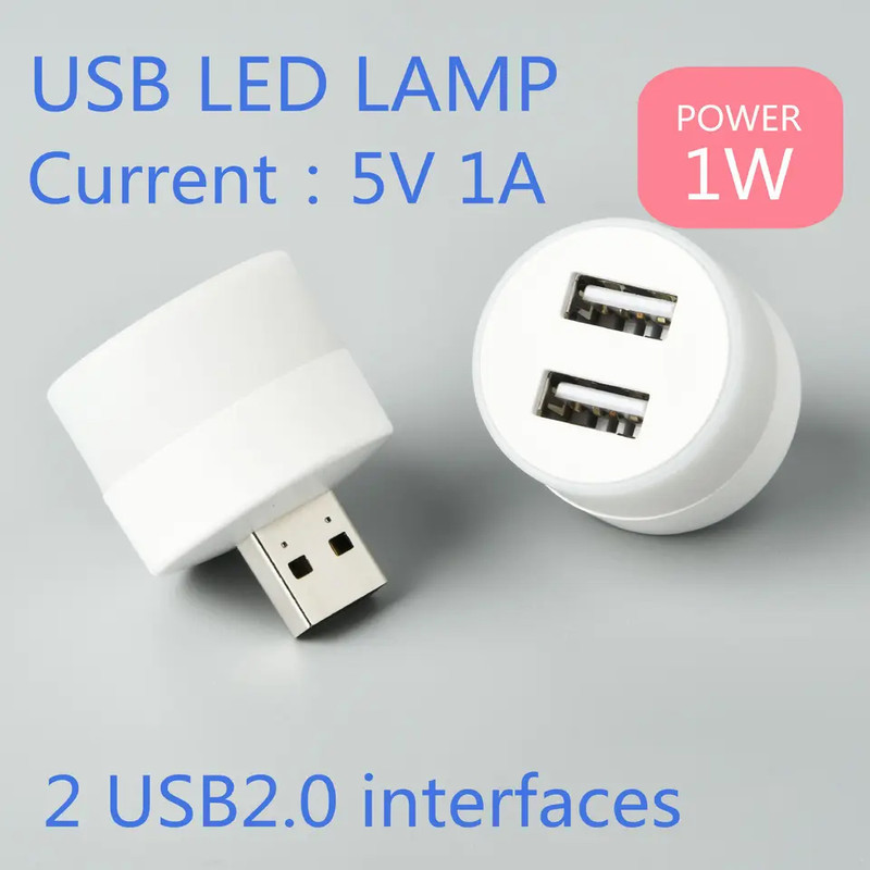 LED چراغ یو اس بی هارمن مدل Small Night Light 2Usb
