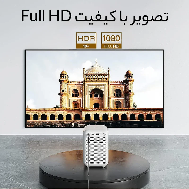 ویدئو پروژکتور ونبو مدل T4