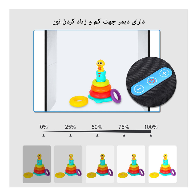 چادر عکاسی پلوز مدل Folding Portable ابعاد 25x25 سانتی متر