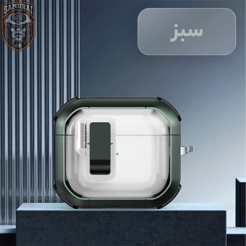 کاور سامورایی مدل Quad-39 مناسب برای کیس اپل Airpods 4