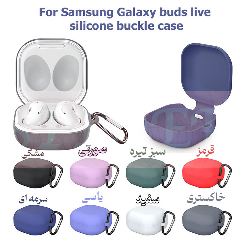 کاور اسپایدر مدل سیلیکونی مناسب برای هدفون سامسونگ Galaxy Buds Live