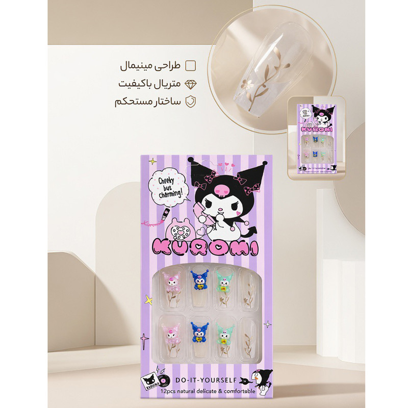 ناخن مصنوعی دست کودک مدل کرومی کد 110 بسته 12 عددی