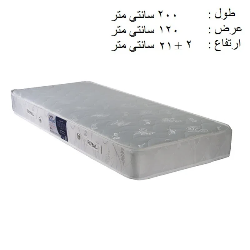 تشک رویال مدل آسوده فنری کد M03 یک نفره سایز 200 × 120 سانتی‌ متر