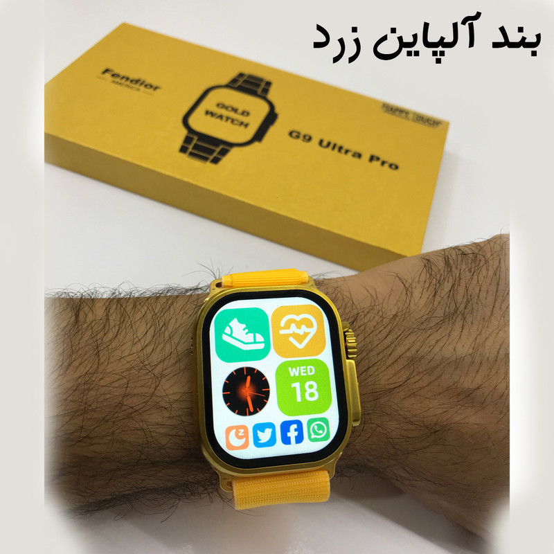 ساعت هوشمند هپی تاچ مدل Fendior G9 Ultra Pro