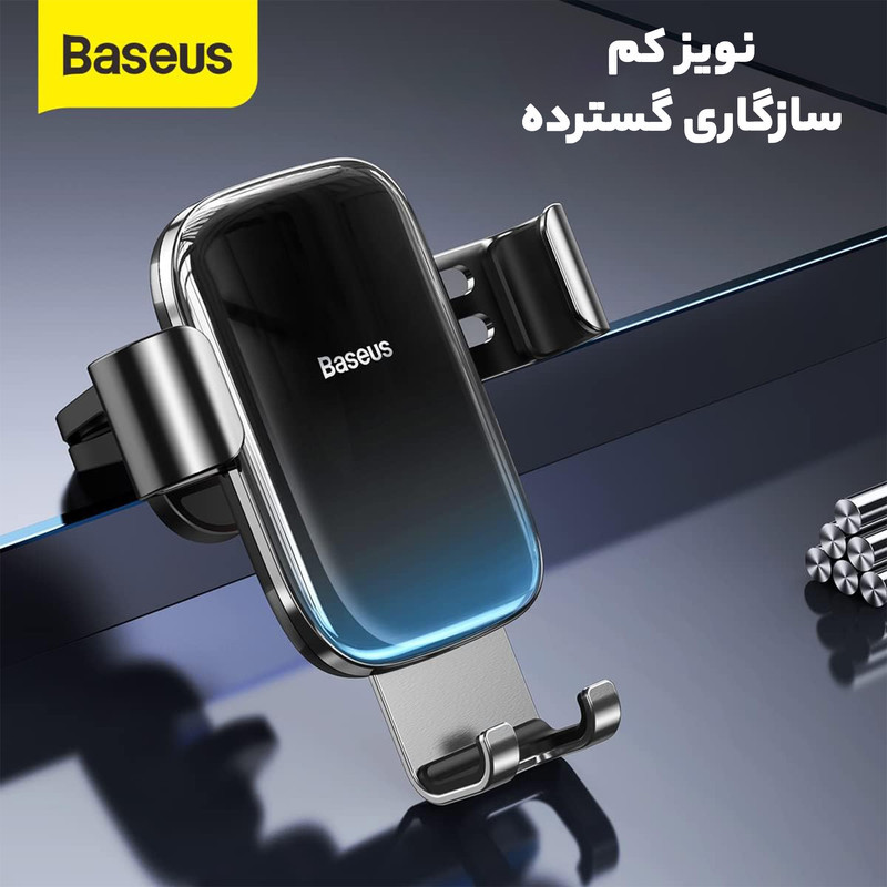 پایه نگهدارنده گوشی موبایل بیسوس مدل Glaze Gravity SUYL-LG01