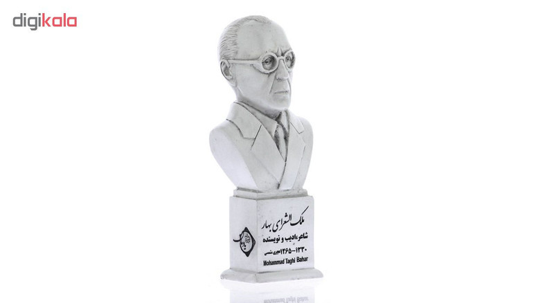 تندیس یادمان طرح ملک الشعرای بهار کد S292