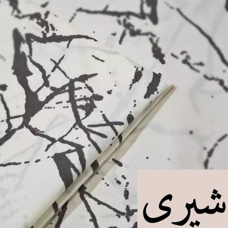 ملحفه آرین مدل کشدار کد Mar یک نفره سایز 90x200 سانتی متر