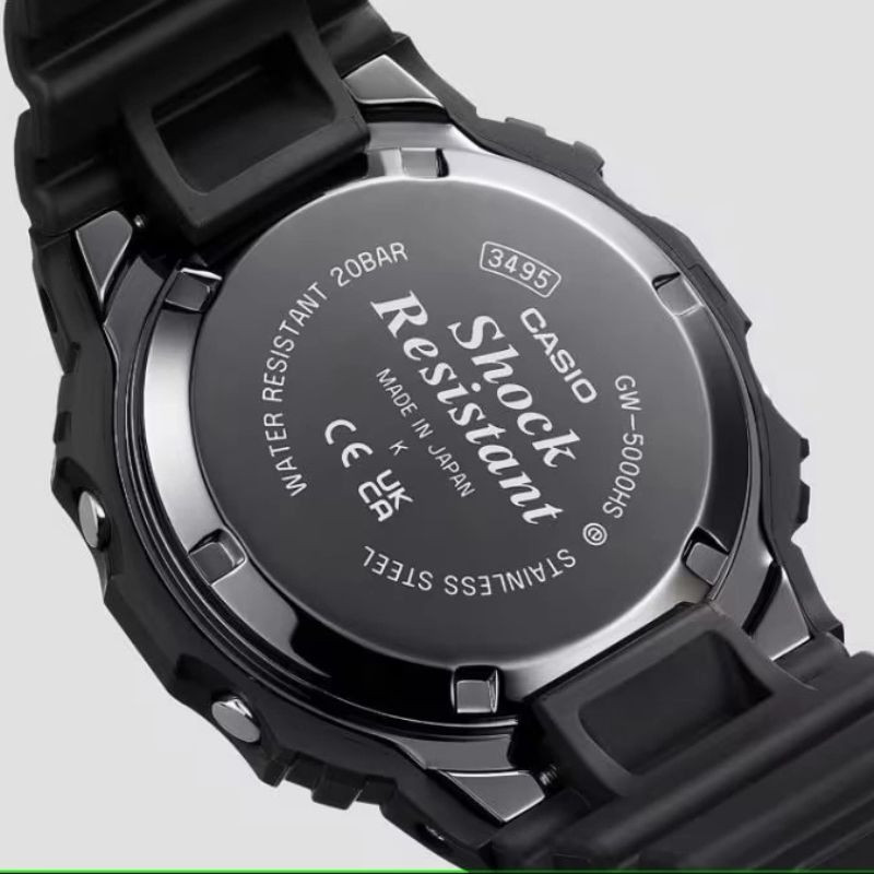 ساعت مچی دیجیتال مردانه کاسیو مدل G-Shock GW-5000HS-1DR