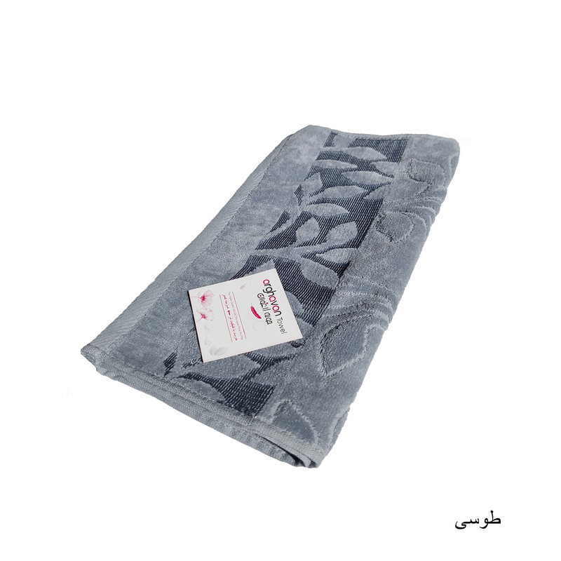 حوله دستی ارغوان مدل یاپراق سایز 80x40 سانتی متر