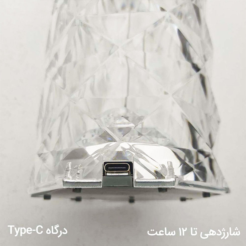 چراغ رومیزی مدل منشوری ریموت دار طرح رقص نور