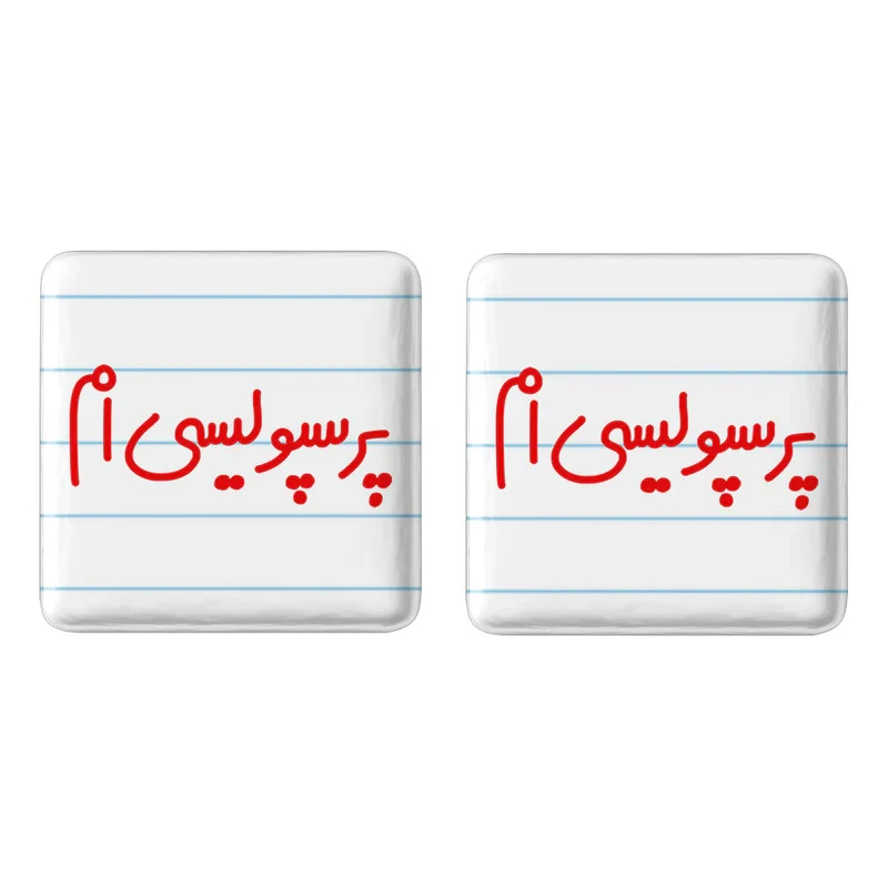 مگنت خندالو مدل پرسپولیسی ام کد 6541 مجموعه 2 عددی