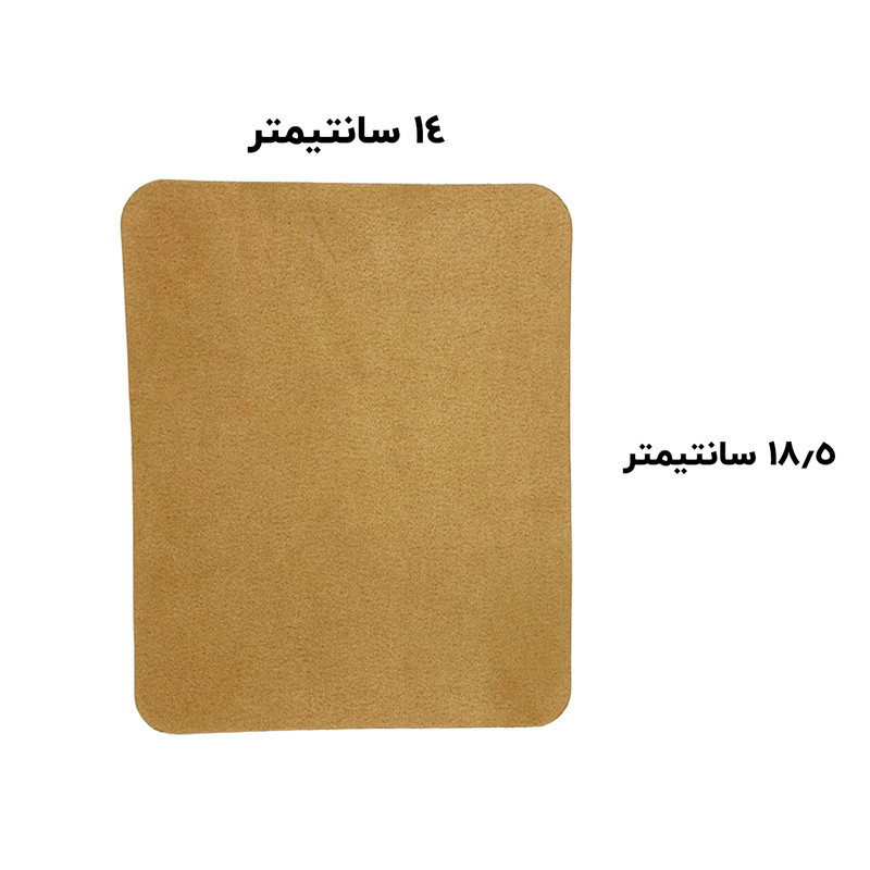 دستمال تمیز کننده ال سی دی مدل G-15 بسته دو عددی